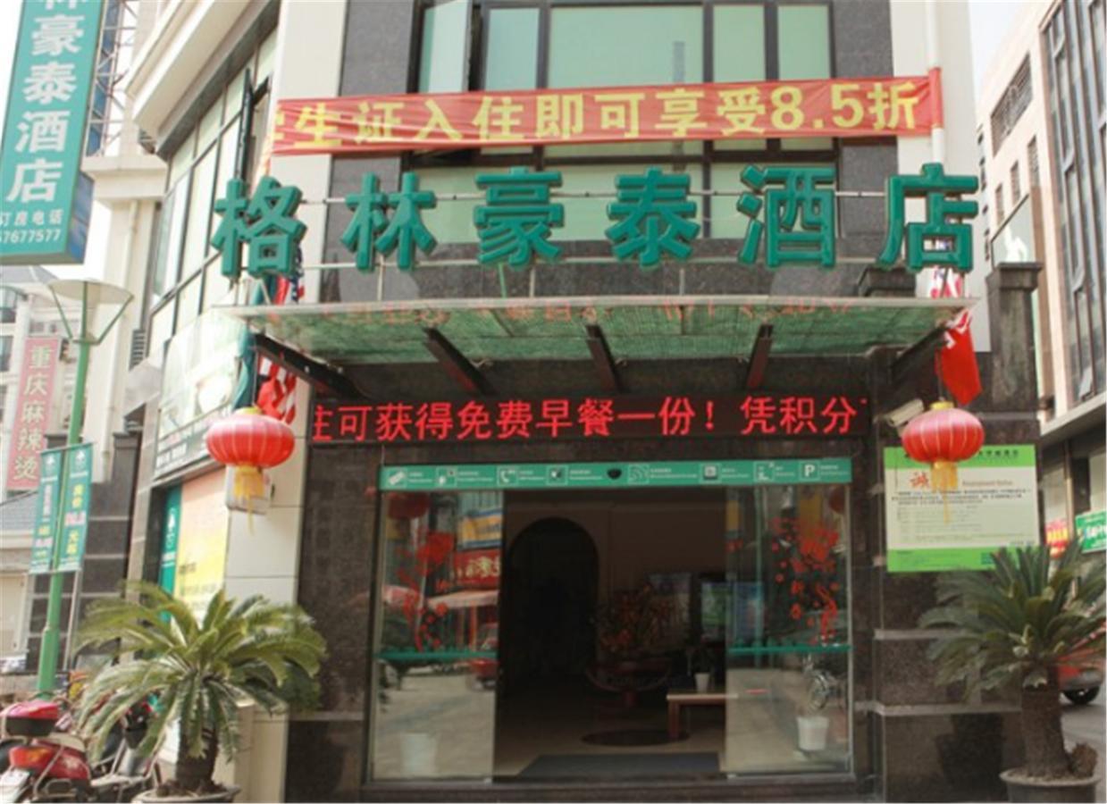 Greentree Inn Shanghai Songjiang University City New Songjiang Road Express Hotel מראה חיצוני תמונה